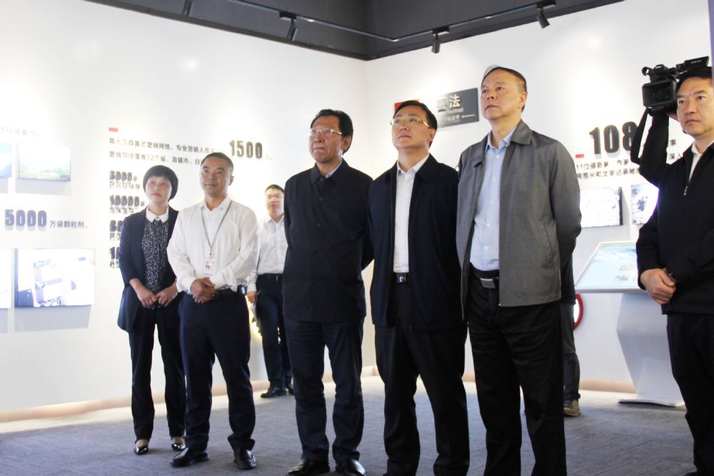 20250417643497.jpg 20220721134079027902.jpg