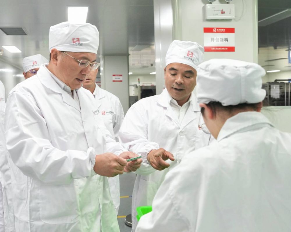 云南永孜堂制药