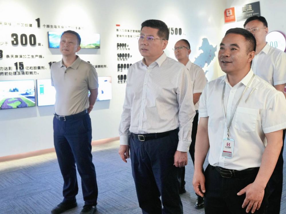 云南永孜堂制药