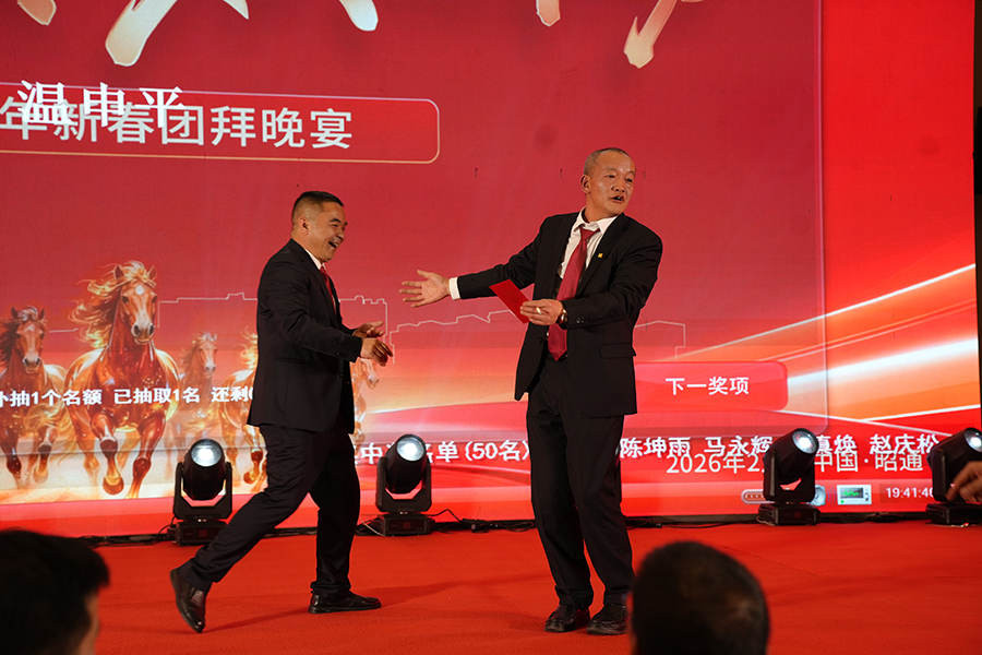 20260210106073.jpg 11.jpg