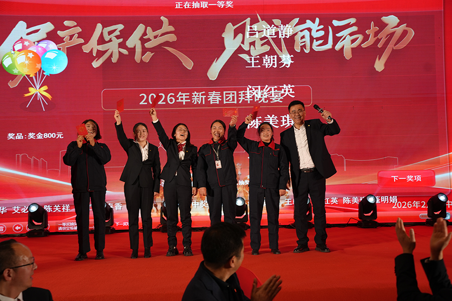 20260210126595.jpg 12.jpg