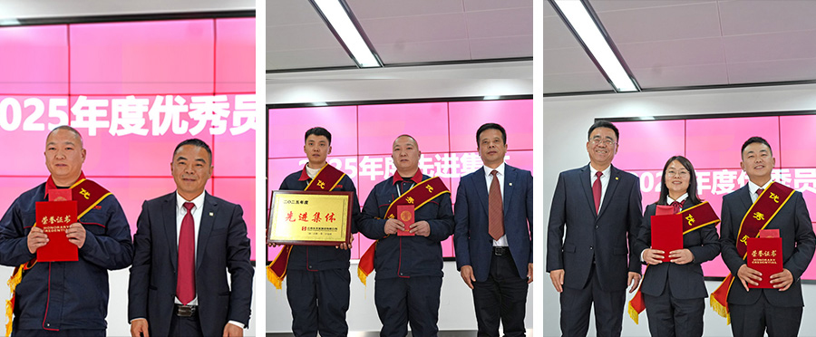 20260210282847.jpg 5.jpg